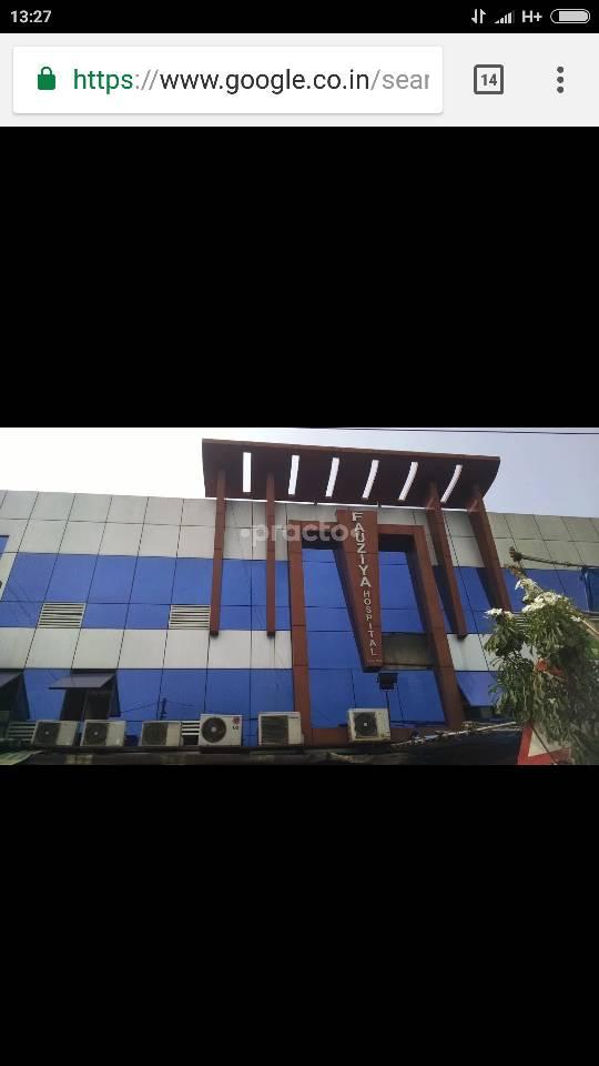 Entrance at Fauziya Hospital Kurla West Mumbai