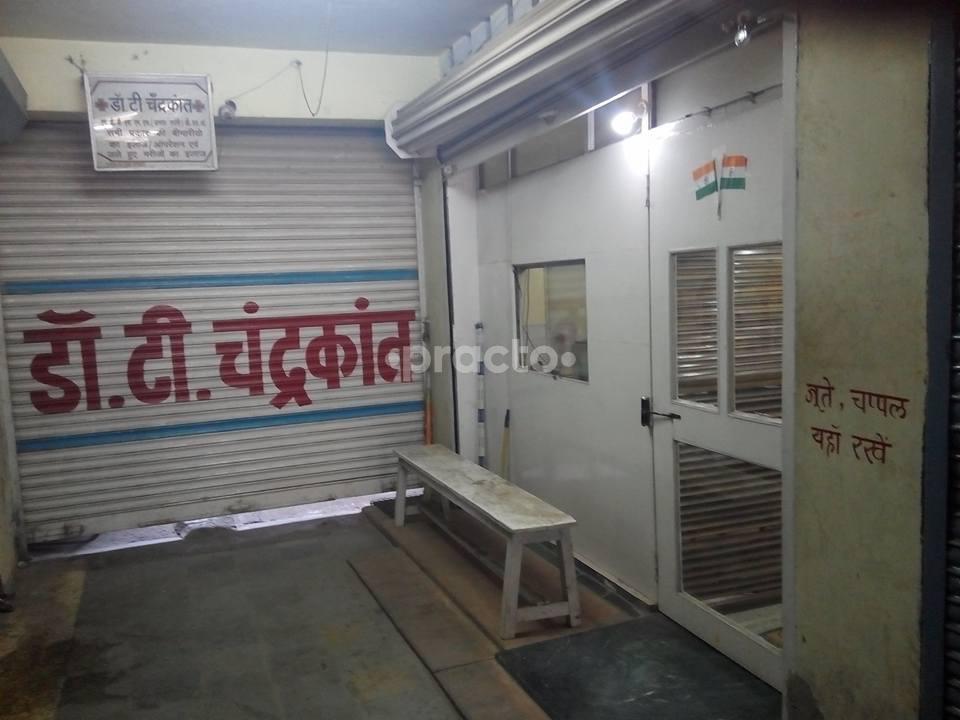 Waiting Area at Dr T Chandrakant Clinic Indrapuri Bhopal