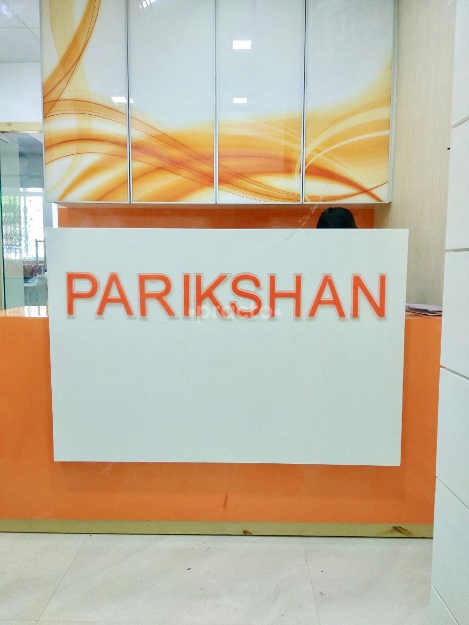 Reception at Parikshan Surgical Pathology & Cytology Lab Mulund Mumbai
