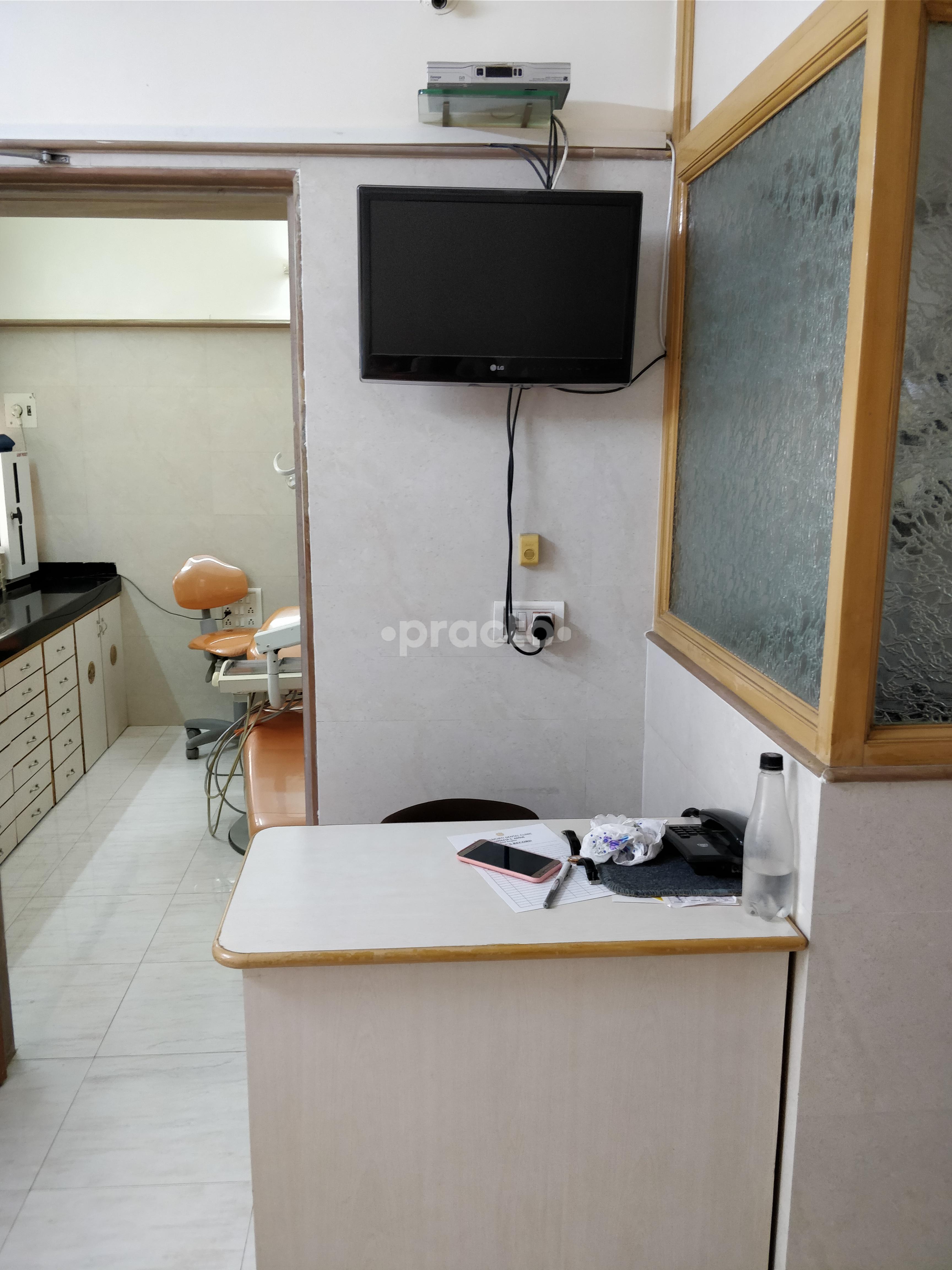 Reception at Roosh Advanced Laser and Dental Care Borivali West Mumbai