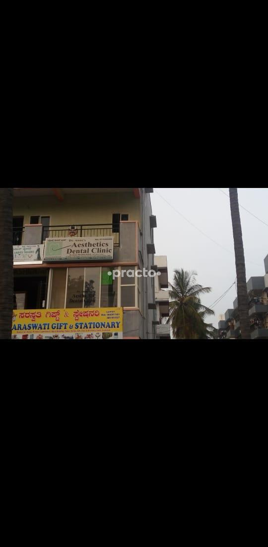 Dr. Anne's Aesthetics Dental Clinic Balagere Bangalore