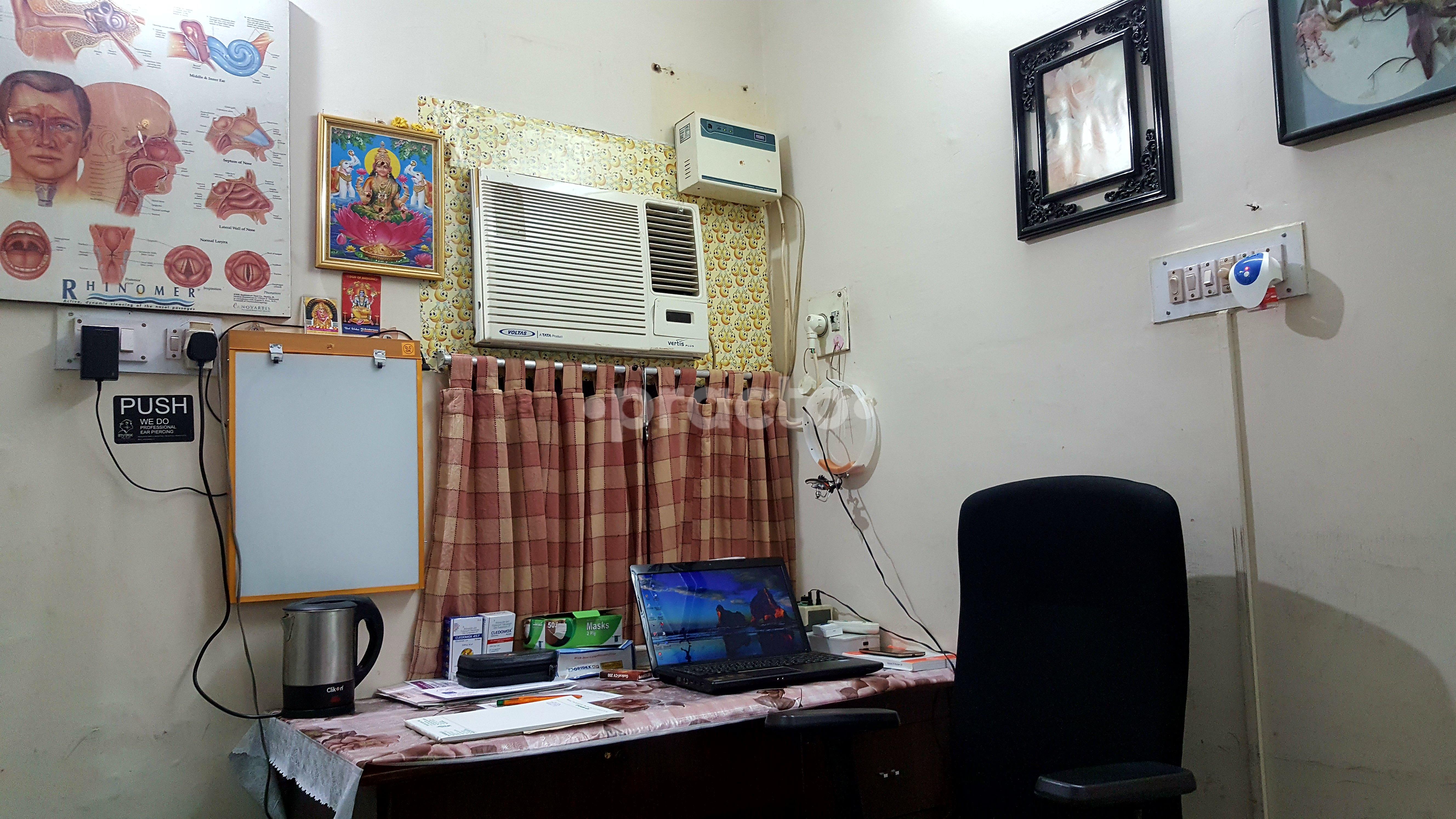 Sri Gurukrupa Clinic Besant Nagar Chennai