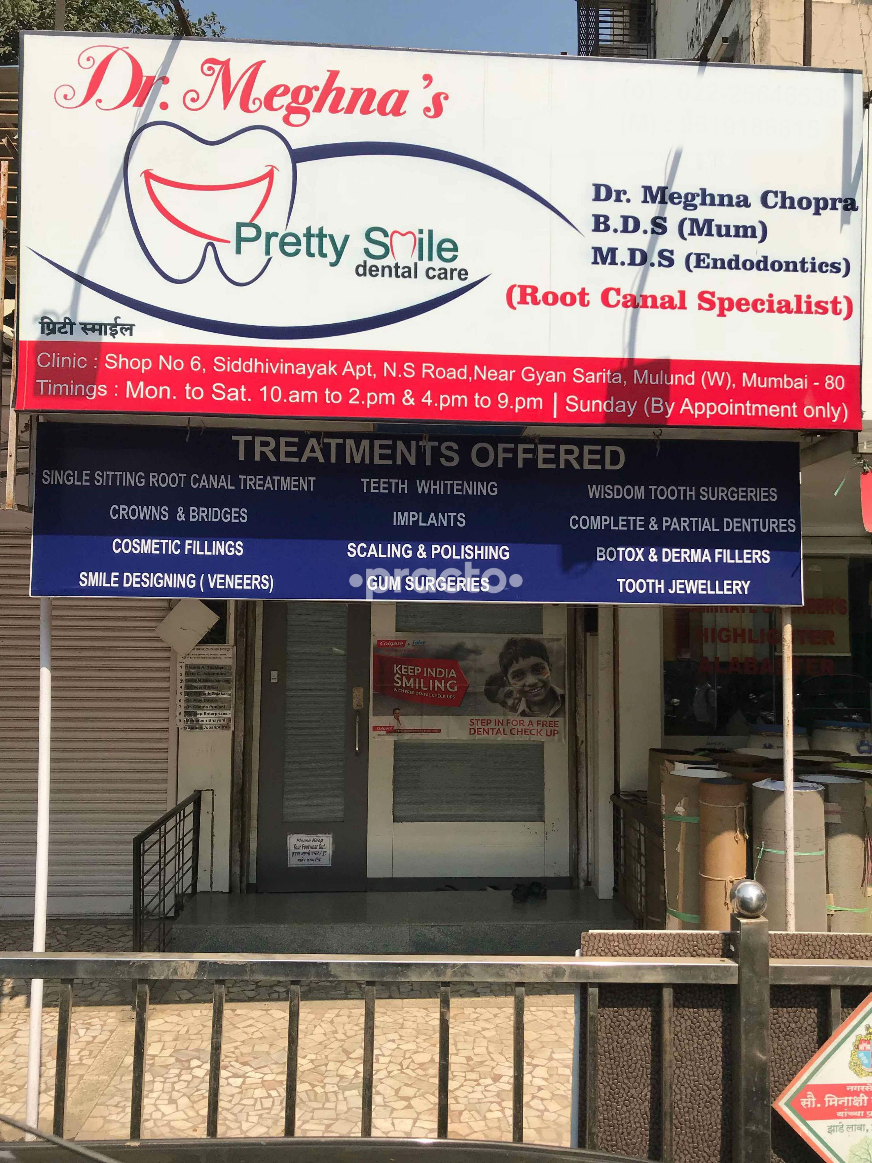Entrance at Novadent Multispeciality Dental Clinic  Mulund West Mumbai