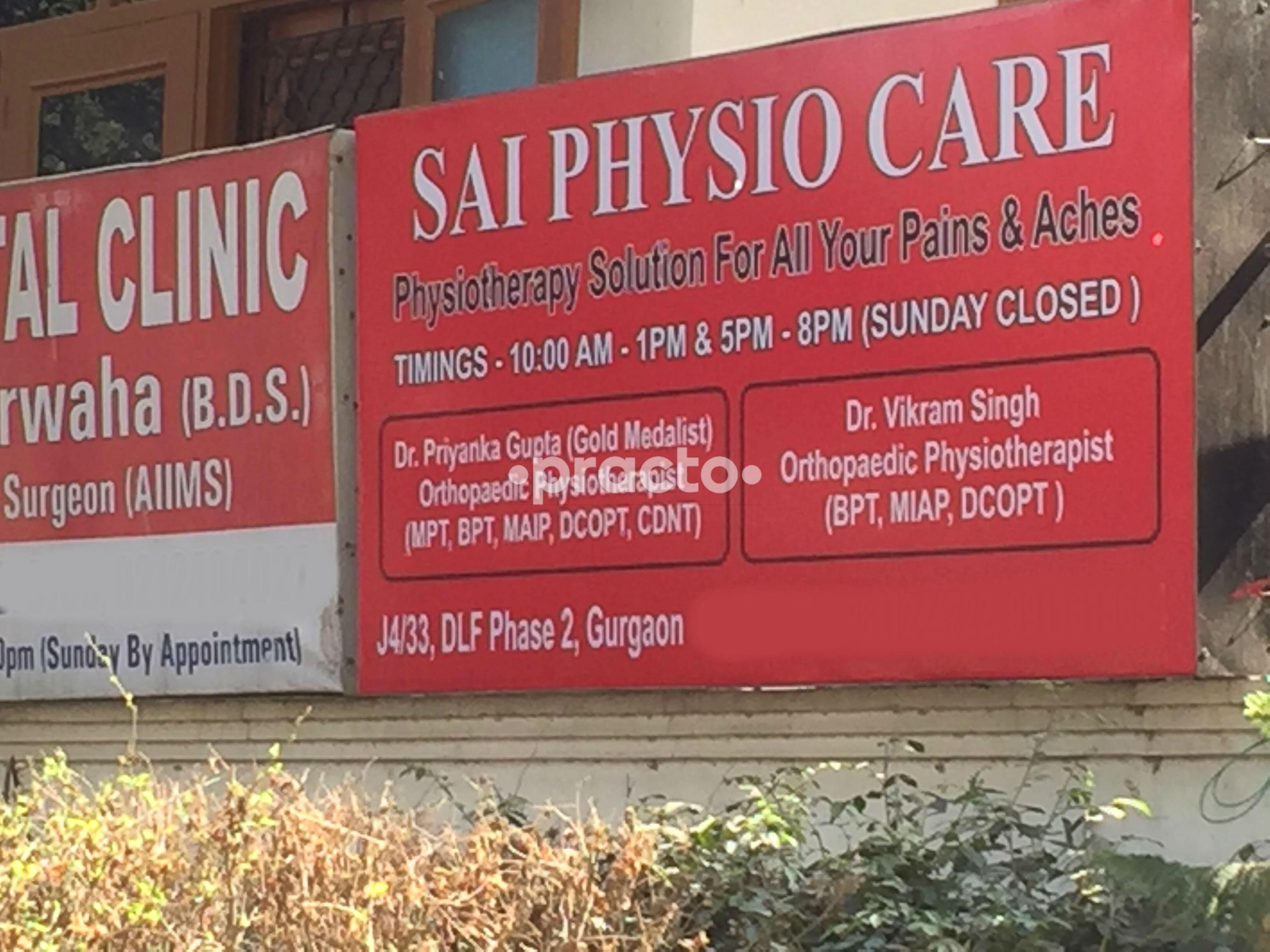 Sai Physio Care DLF Phase II Gurgaon