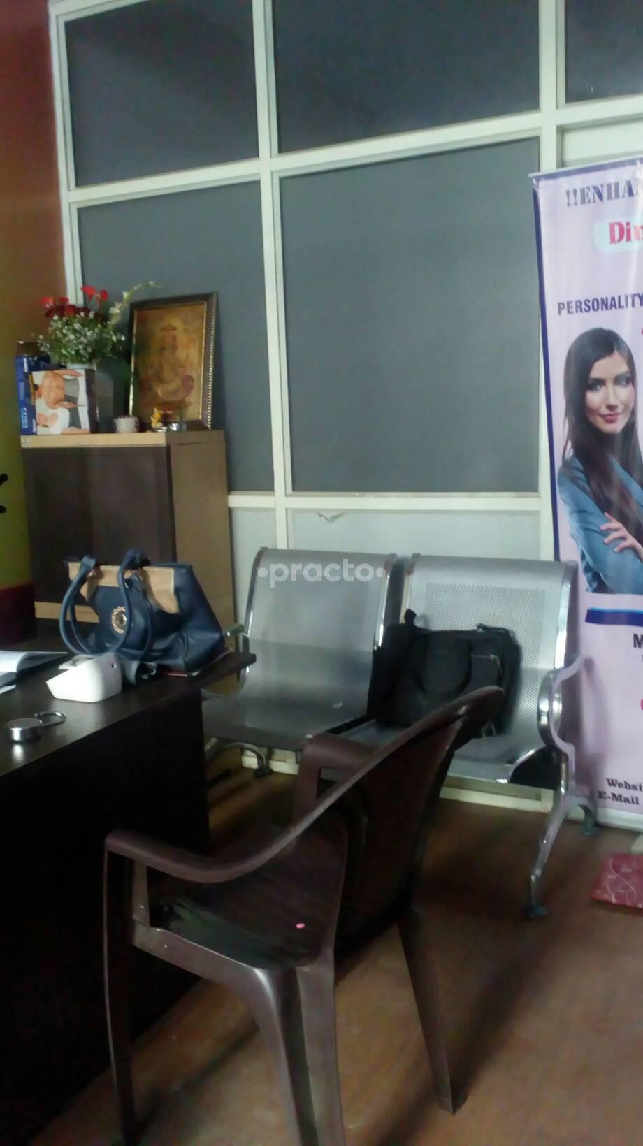 Physiohelp Physiotherapy, Ortho Neuro Rehabilitation Clinic Indirapuram Ghaziabad