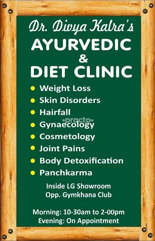 Dr. Divya's Ayurveda and Diet Clinic Lajpat Nagar Jalandhar