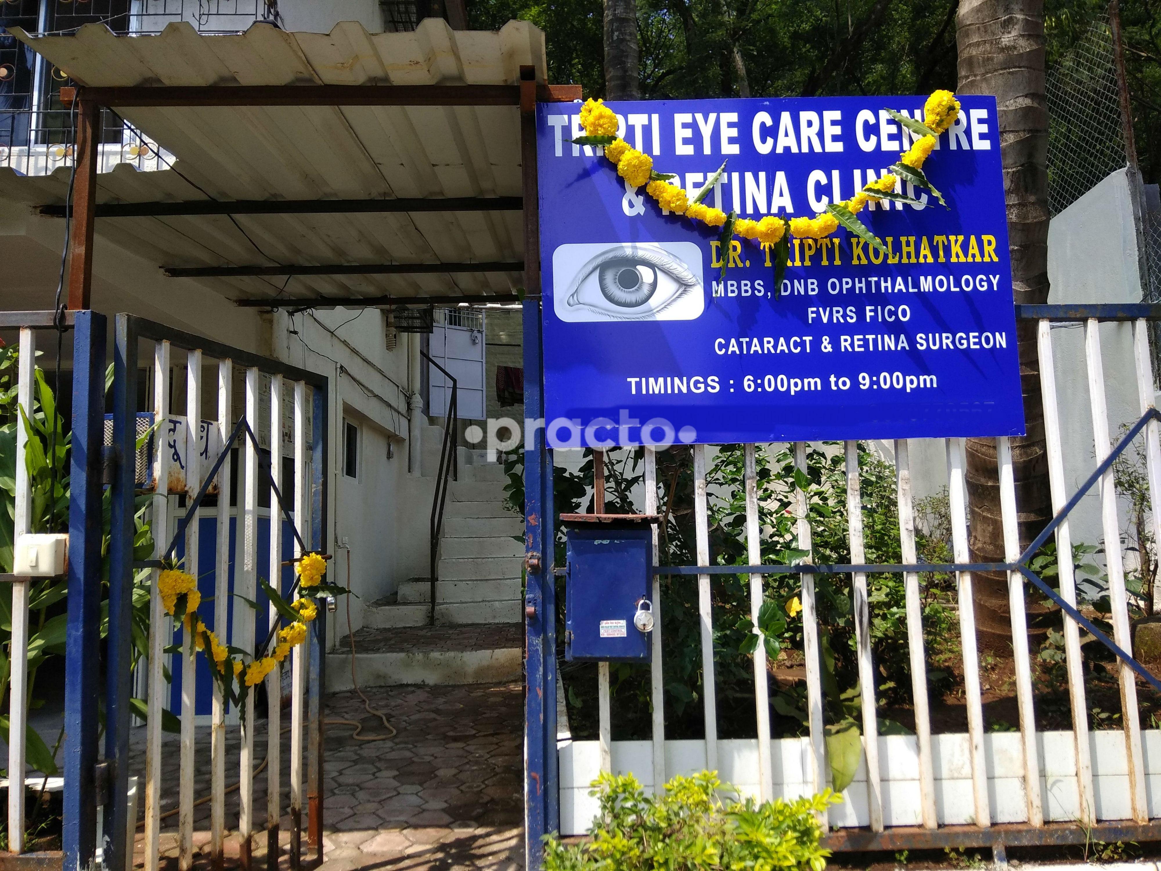 Tripti Eye Care Centre & Retina Clinic Kasba Peth Pune