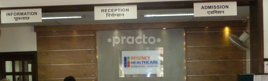 Regency Hospital Swaroop Nagar Kanpur