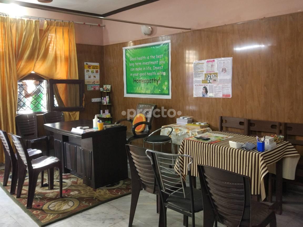 We Care Homoeo Clinic Haibowal Kalan Ludhiana