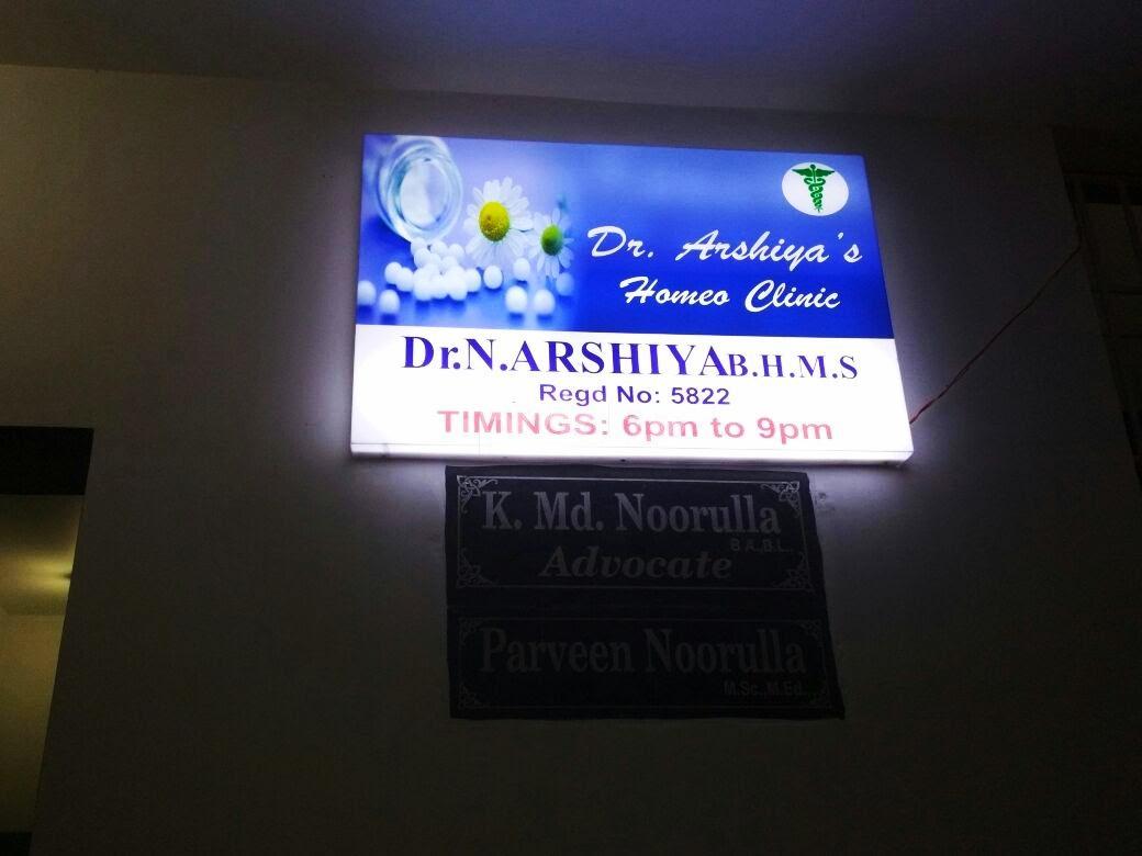 Entrance at Dr. Arshiya 's Homeo Clinic and Counselling centre Chintadripet Chennai