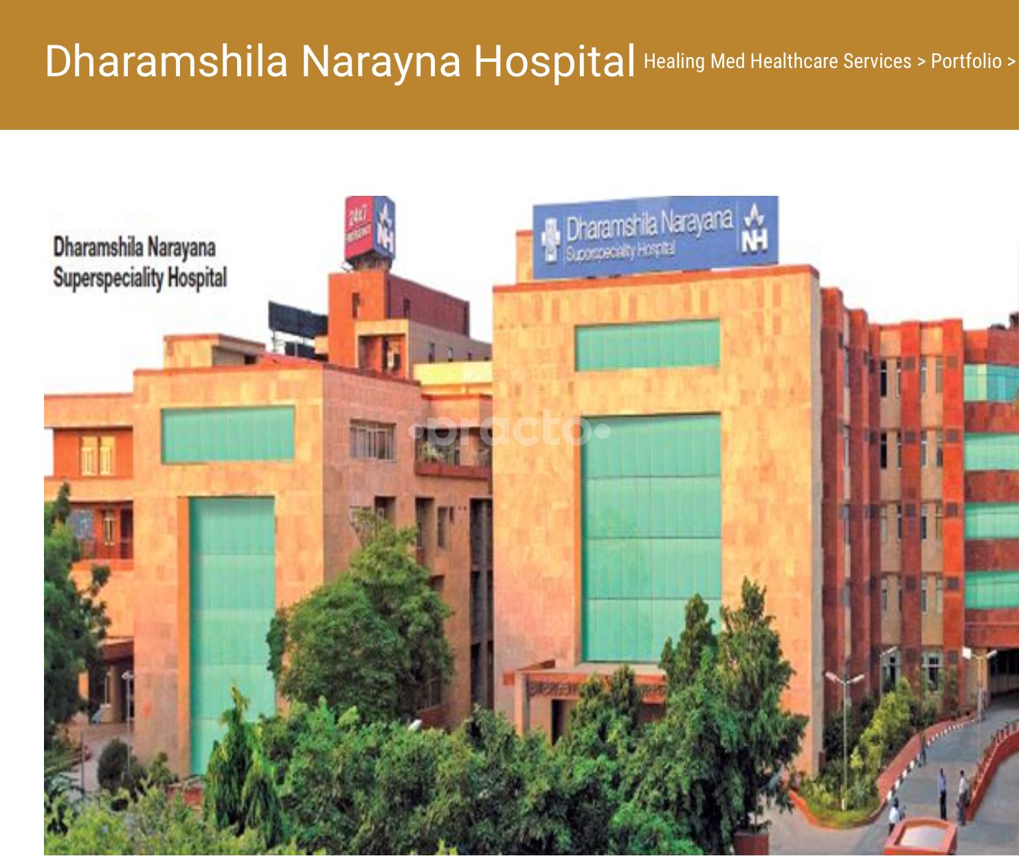 Outside Area at Dharamshila Narayana Superspeciality Hospital Vasundhra Enclave Delhi