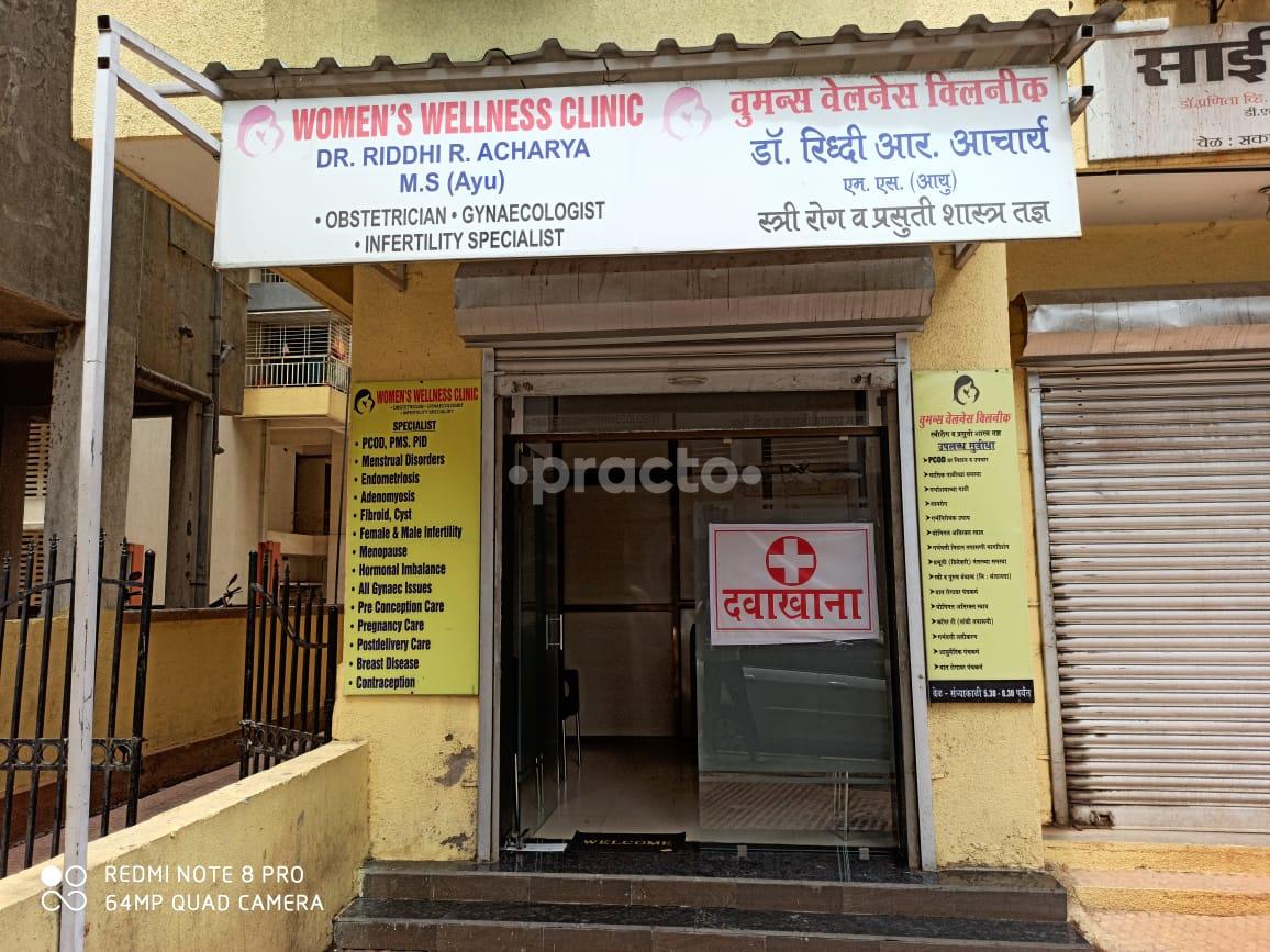 Outside Area at Womens wellness clinic Kharghar Navi Mumbai