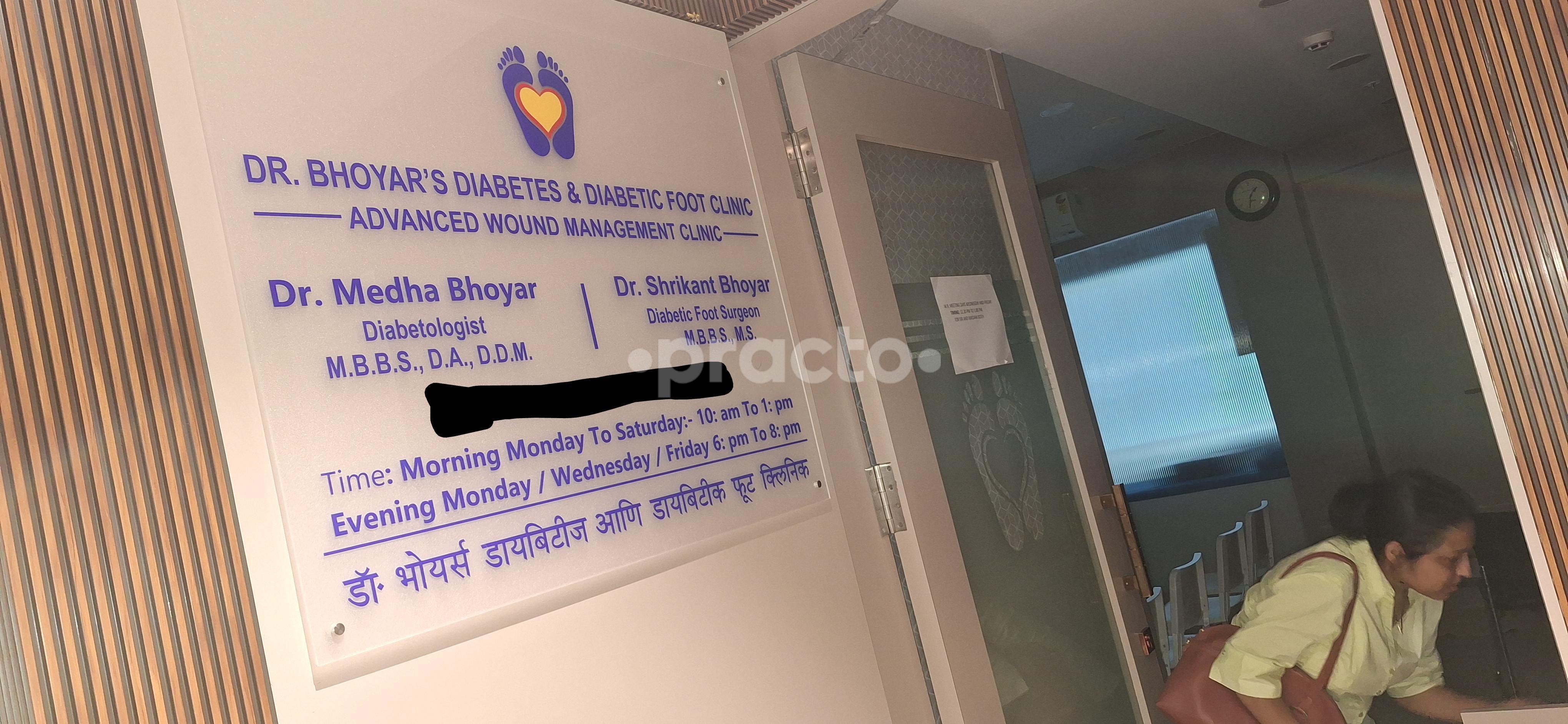 Dr. Bhoyar's Diabetes & Diabetic Foot Clinic Advanced Wound Management Clinic Dahisar East Mumbai