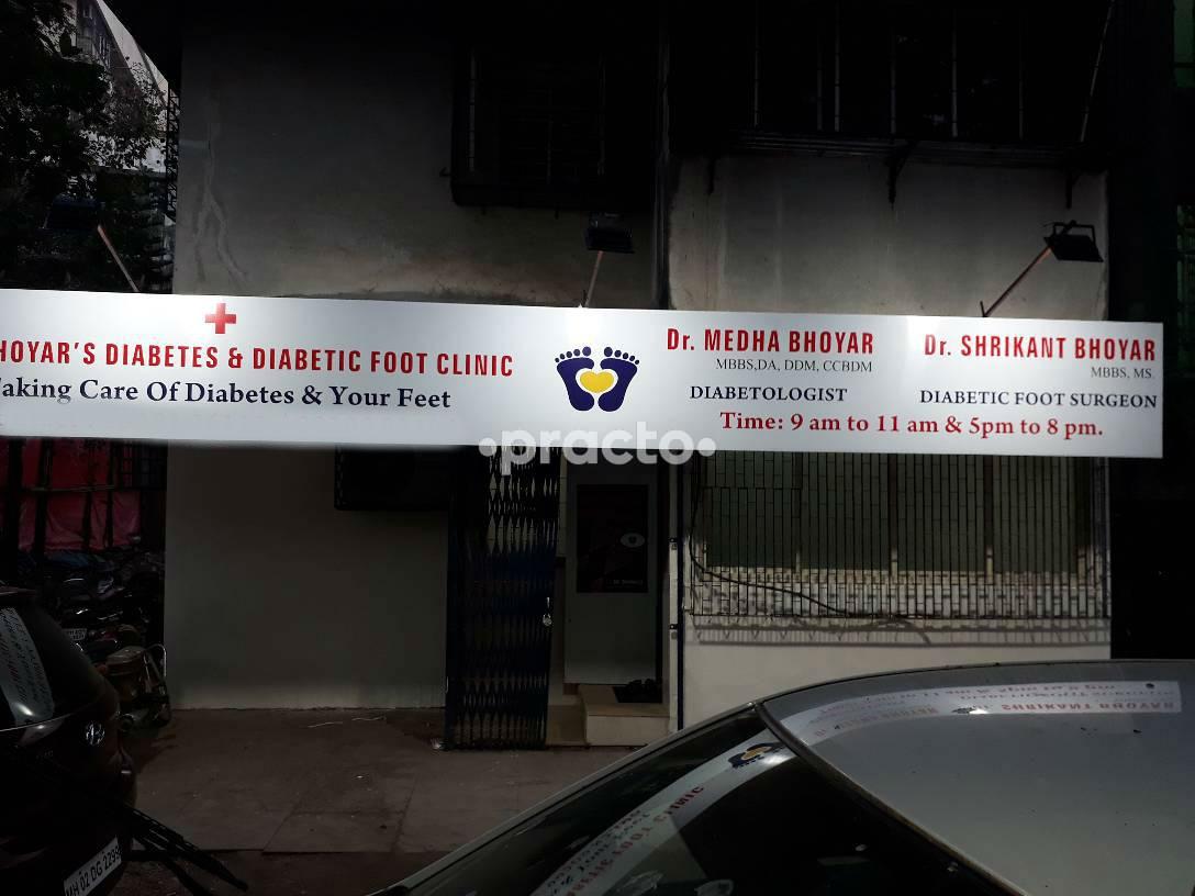 Dr. Bhoyar's Diabetes & Diabetic Foot Clinic Advanced Wound Management Clinic Dahisar East Mumbai