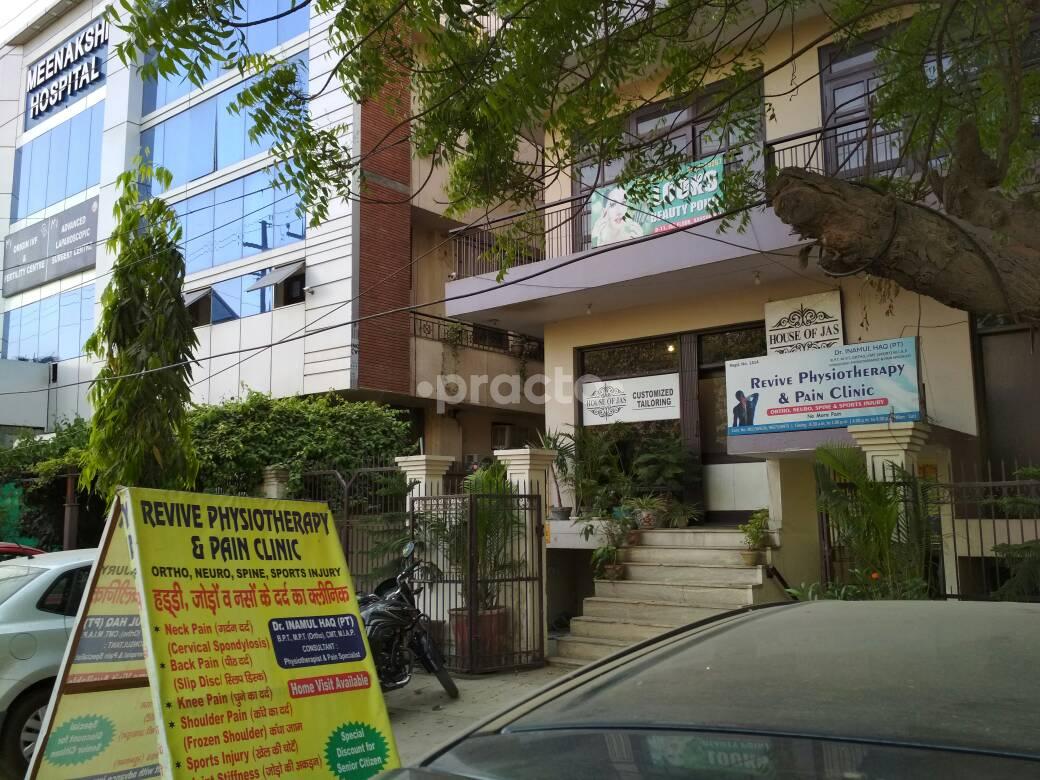 Revive Physiotherapy and Pain Clinic Kaushambi Ghaziabad