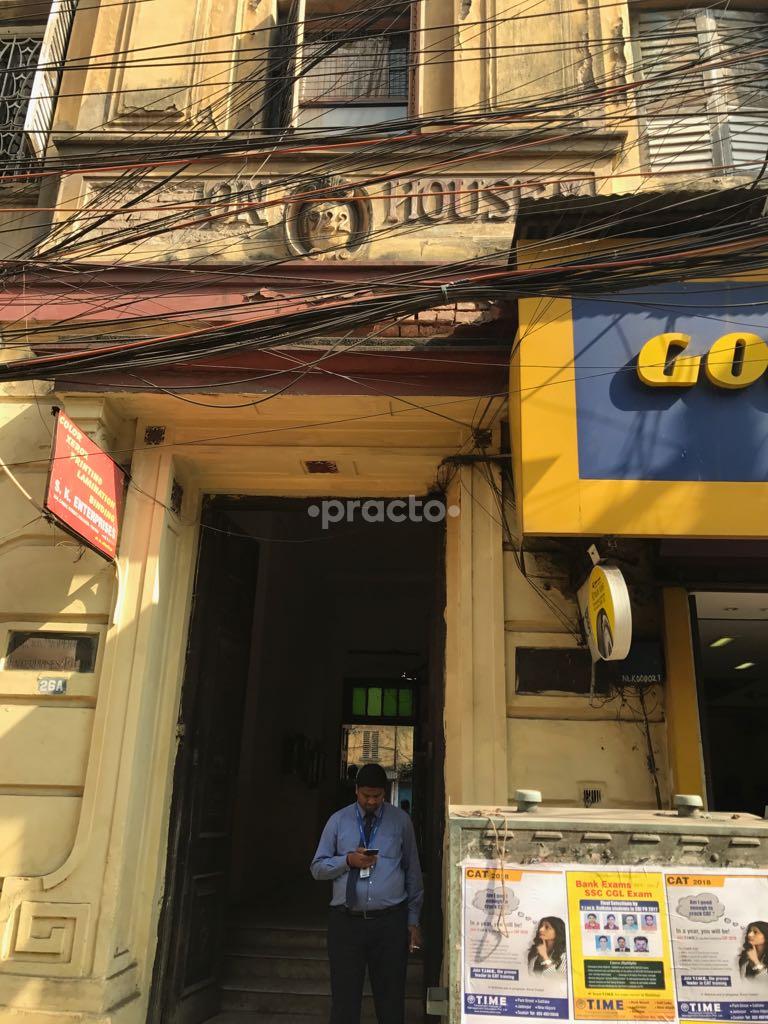 Entrance at Seema Poddar Chamber Camac Street Kolkata