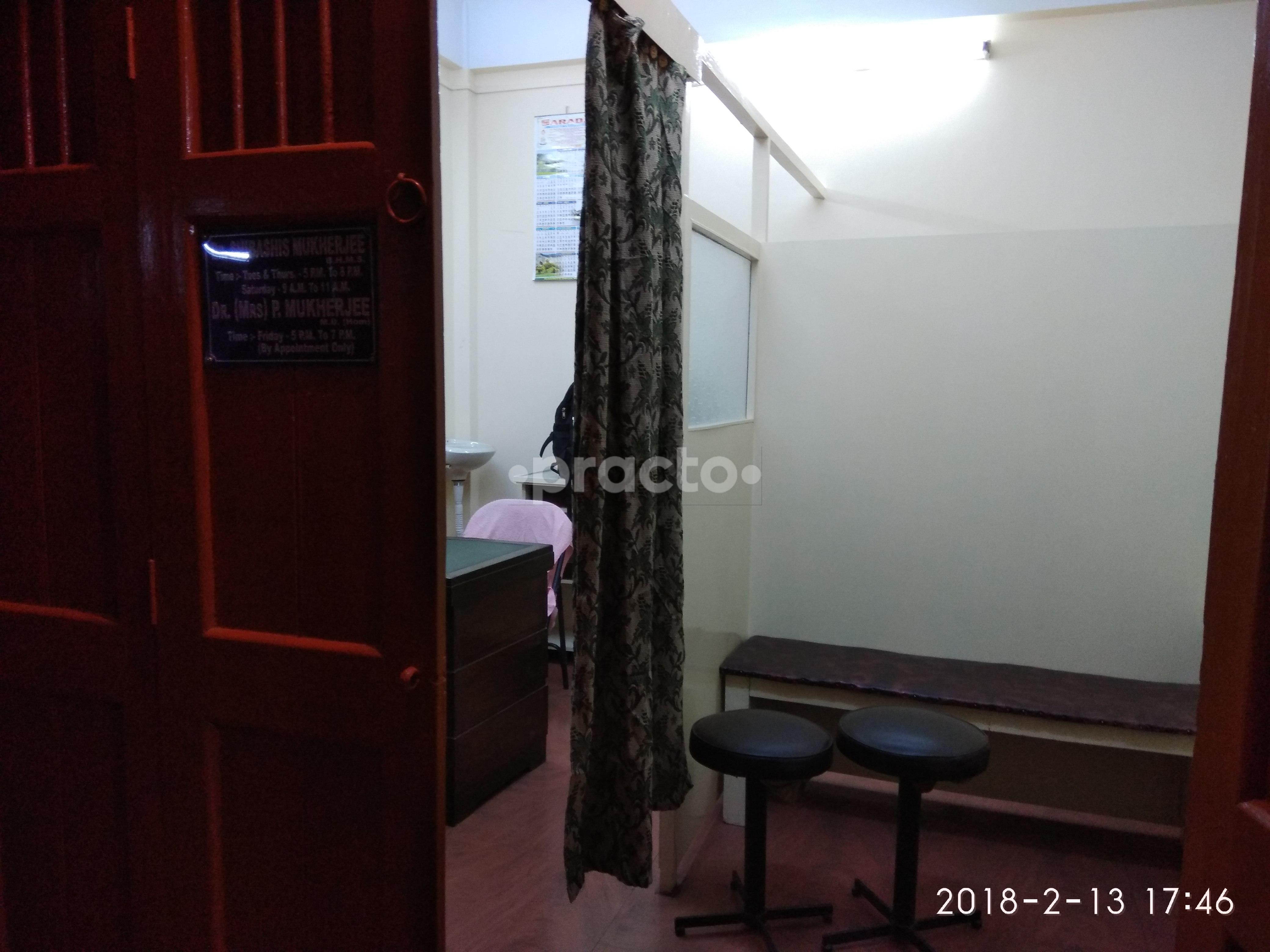 Entrance at Homoeo Therapy Clinic Lake Gardens Kolkata