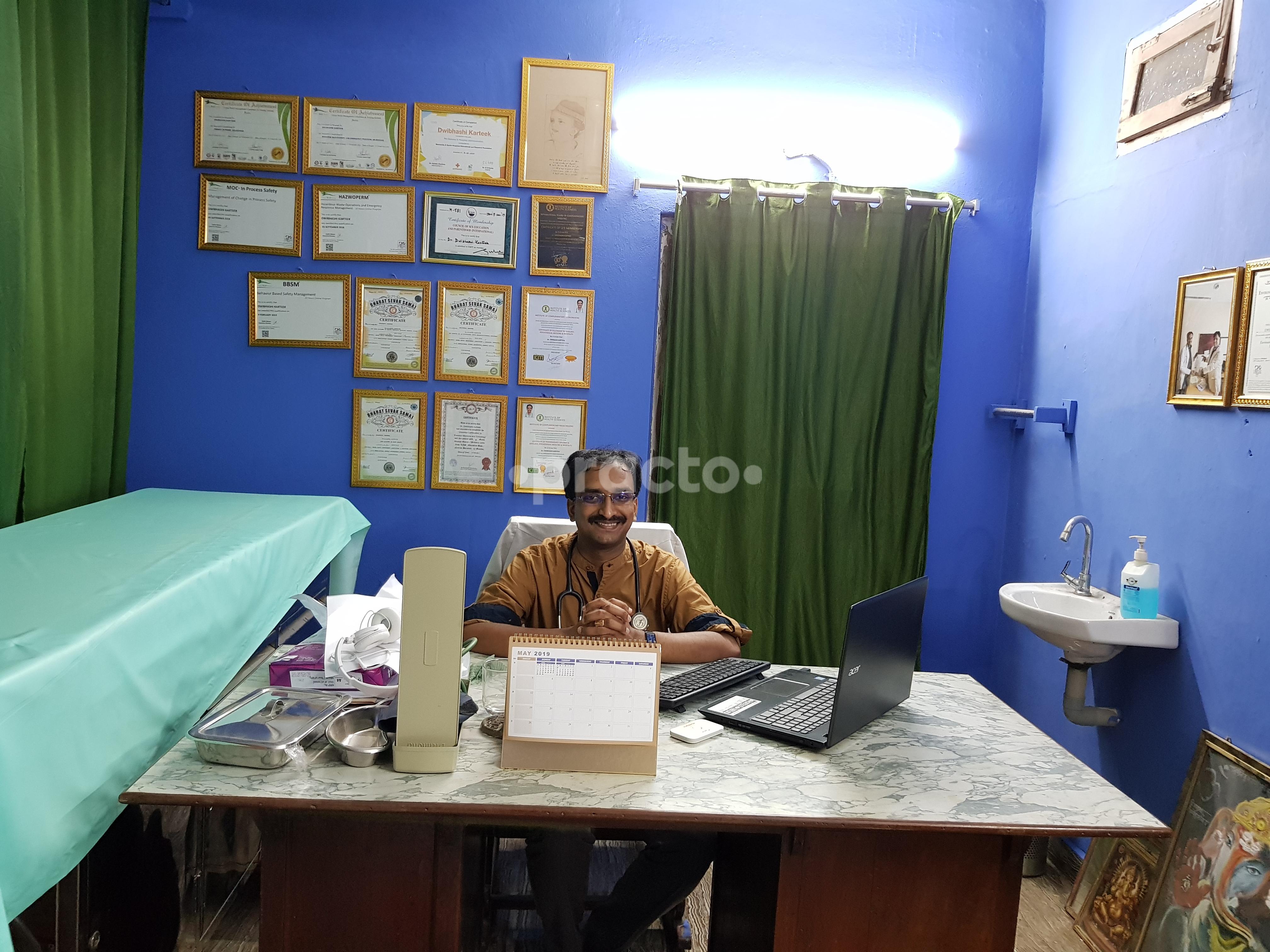 OPD/Ward at Sri Venkateshwara Empire Clinic Gandhinagar Kakinada