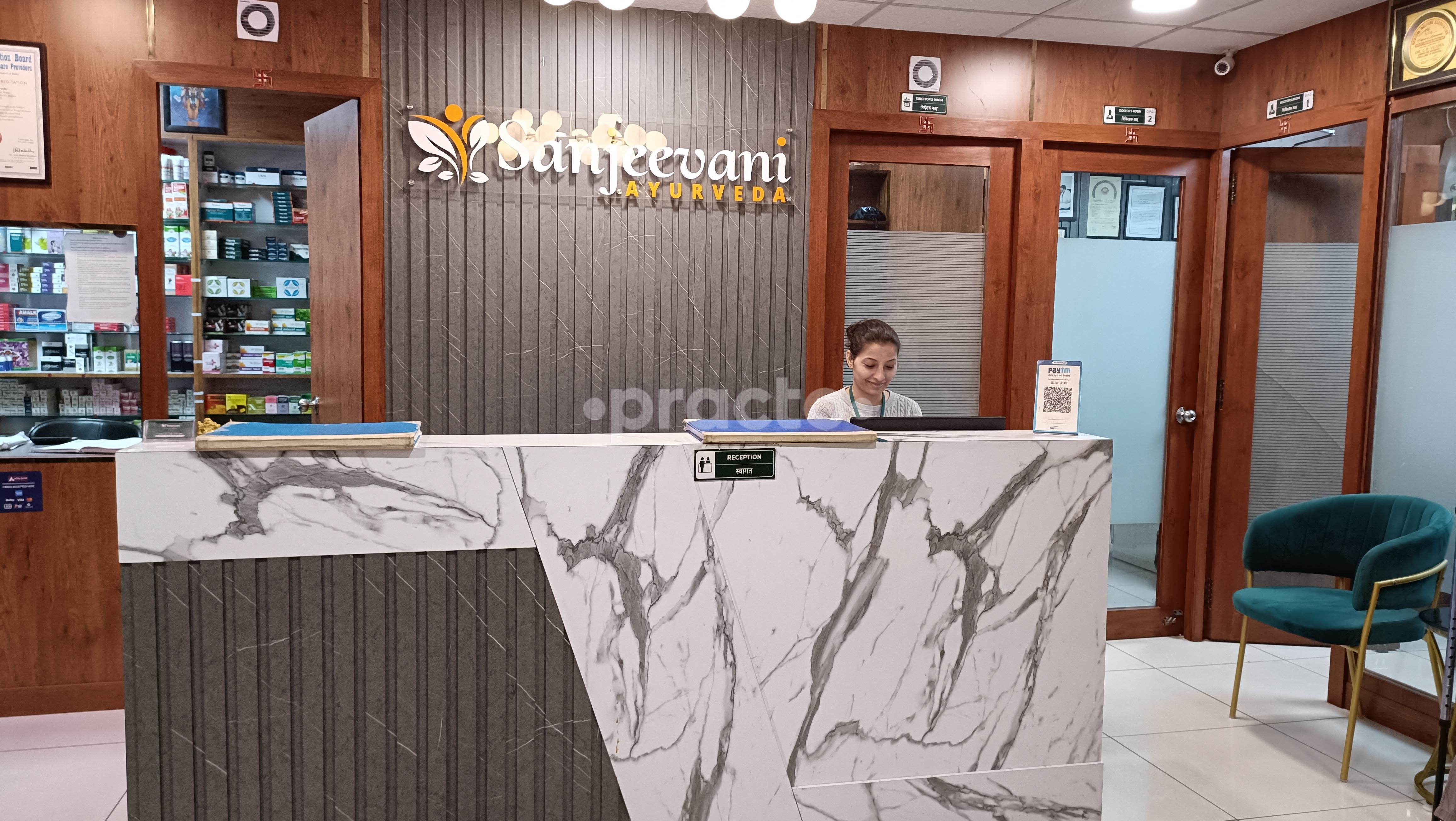 Reception Area at Sanjeevani Ayurveda Dwarka Sector 13 Delhi