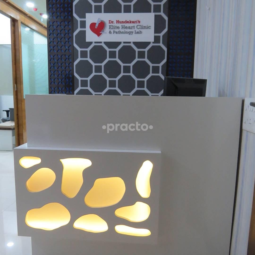 Reception at Elite Heart Clinic & Pathology Lab Wakad Pune