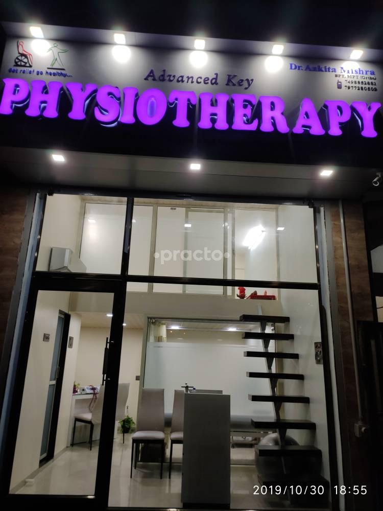 Main Entrance at Advanced Key Physiotherapy Kharghar Navi Mumbai