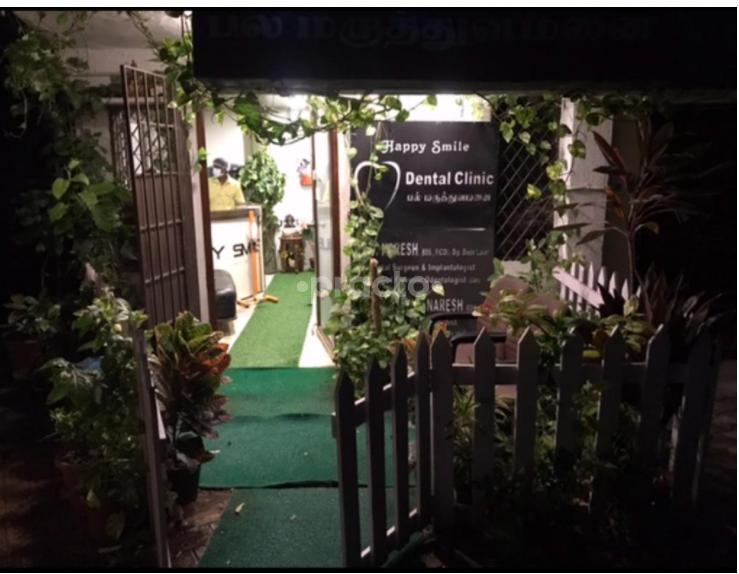 Outside Area at The Happy Smile Dental Clinic T Nagar Chennai