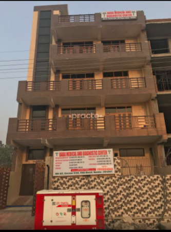 Entrance at Baba Medical and Diagnostic Center Sector 63 Noida