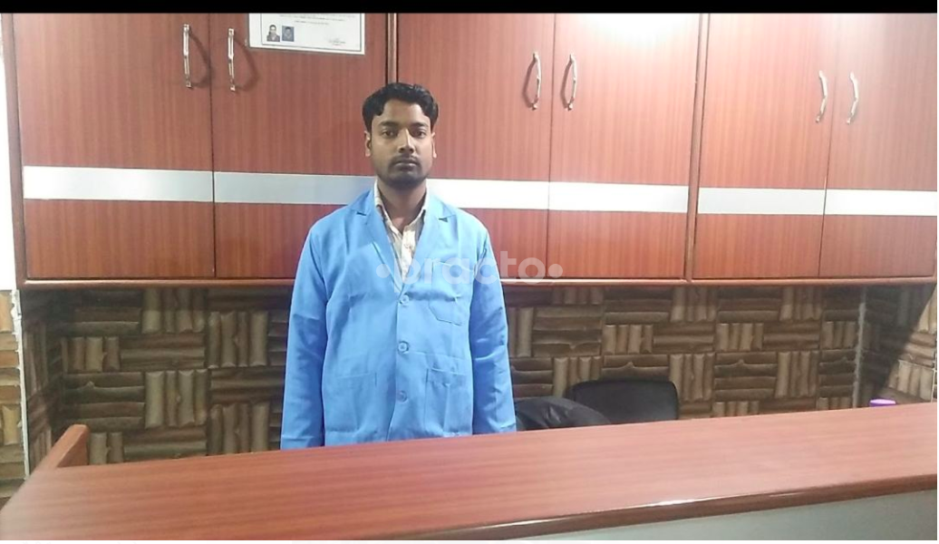Reception at Baba Medical and Diagnostic Center Sector 63 Noida