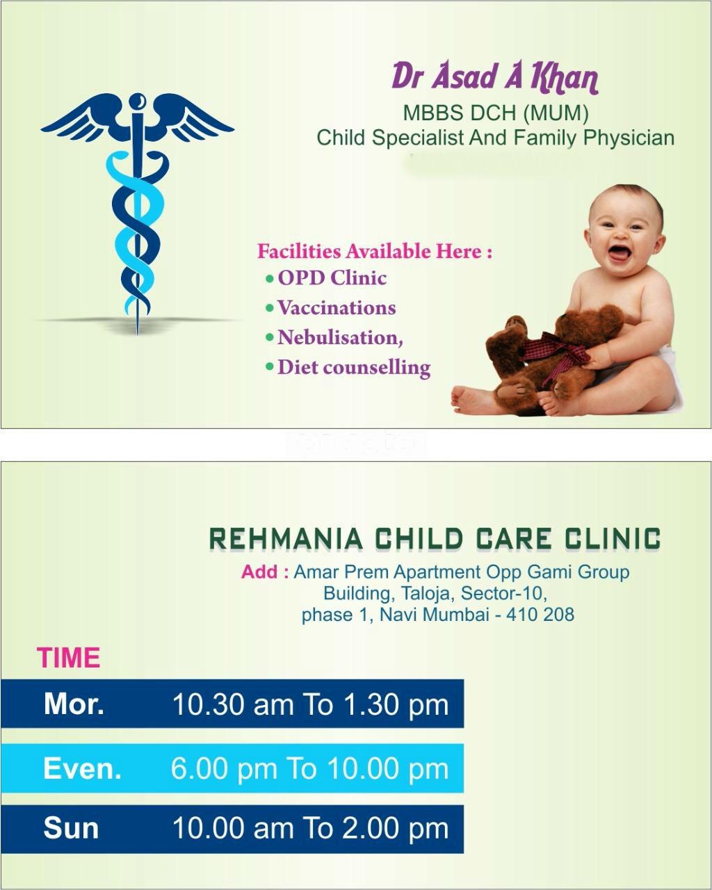 Rehmaina Child Care Clinic Taloja Navi Mumbai