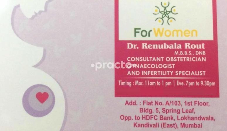 For Women Kandivali East Mumbai