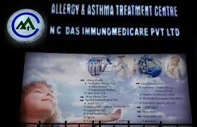 Entrance at Allergy and Asthma Treatment Centre Gariahat Kolkata