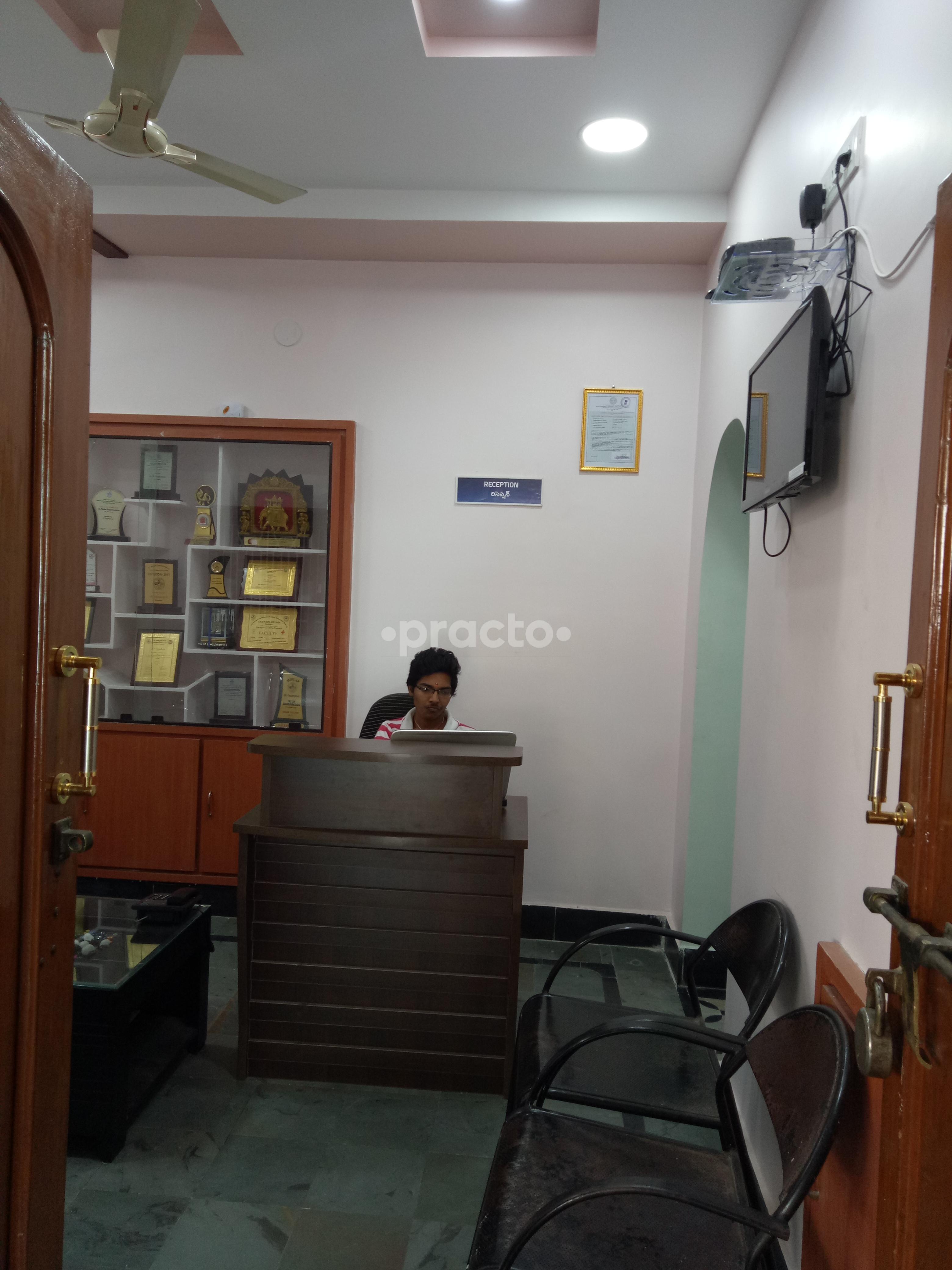 Reception at Dr. Rajyalaxmi's Skin & Laser Clinic Uppal Hyderabad