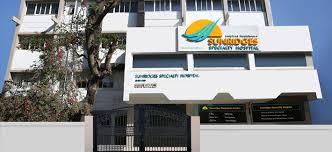 Entrance at Sunridges Specialty Hospital Juhu Mumbai