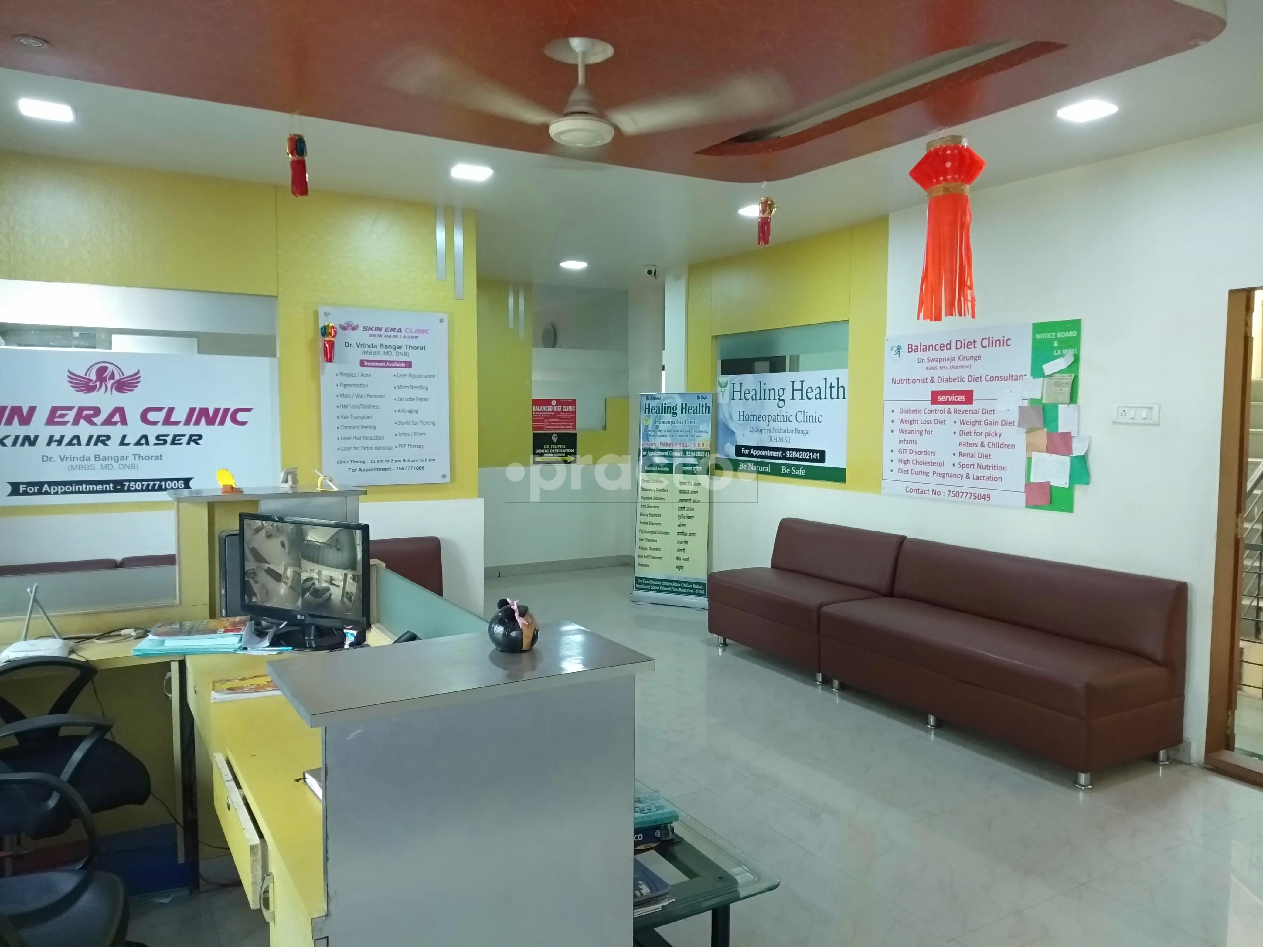 Waiting Area at Healing Health Homeopathy Clinic Baner Road Pune