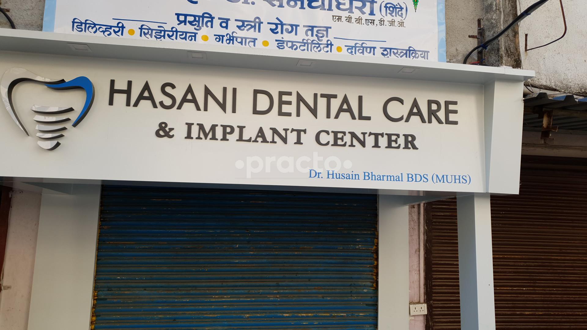 Outside Area at Hasani Dental Care Vasai West Thane