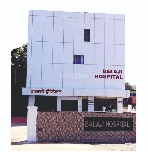 Entrance at Balaji Hospital Kharadi Pune