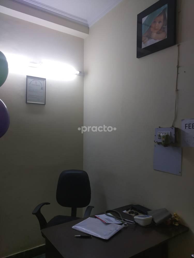 Health Plus Cure Polyclinic Indirapuram Ghaziabad
