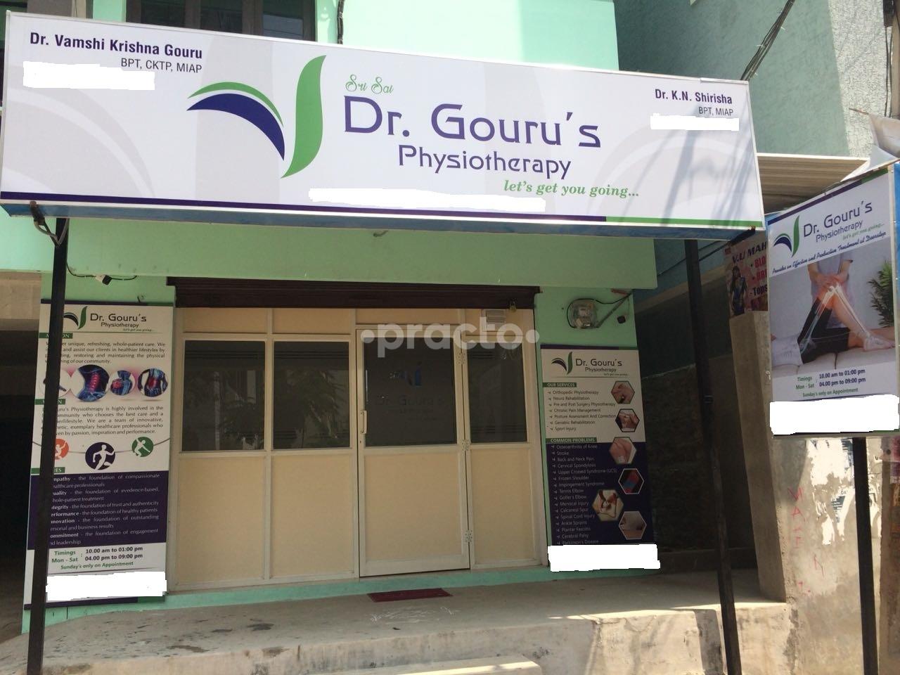 Dr. Gouru's Physiotherapy Manikonda Hyderabad