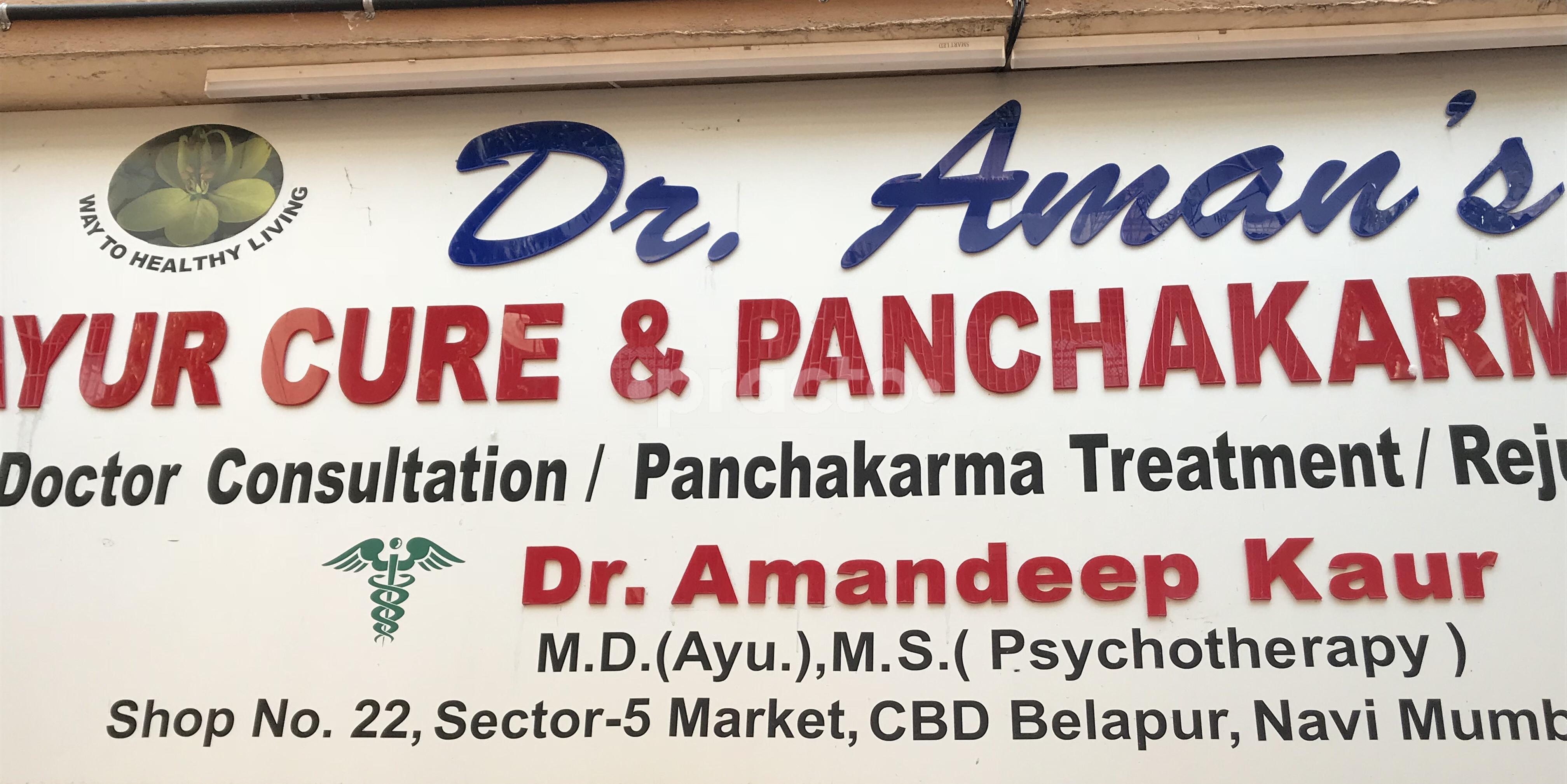 Dr. Aman Ayur Cure Panchkarama Clinic Belapur Navi Mumbai