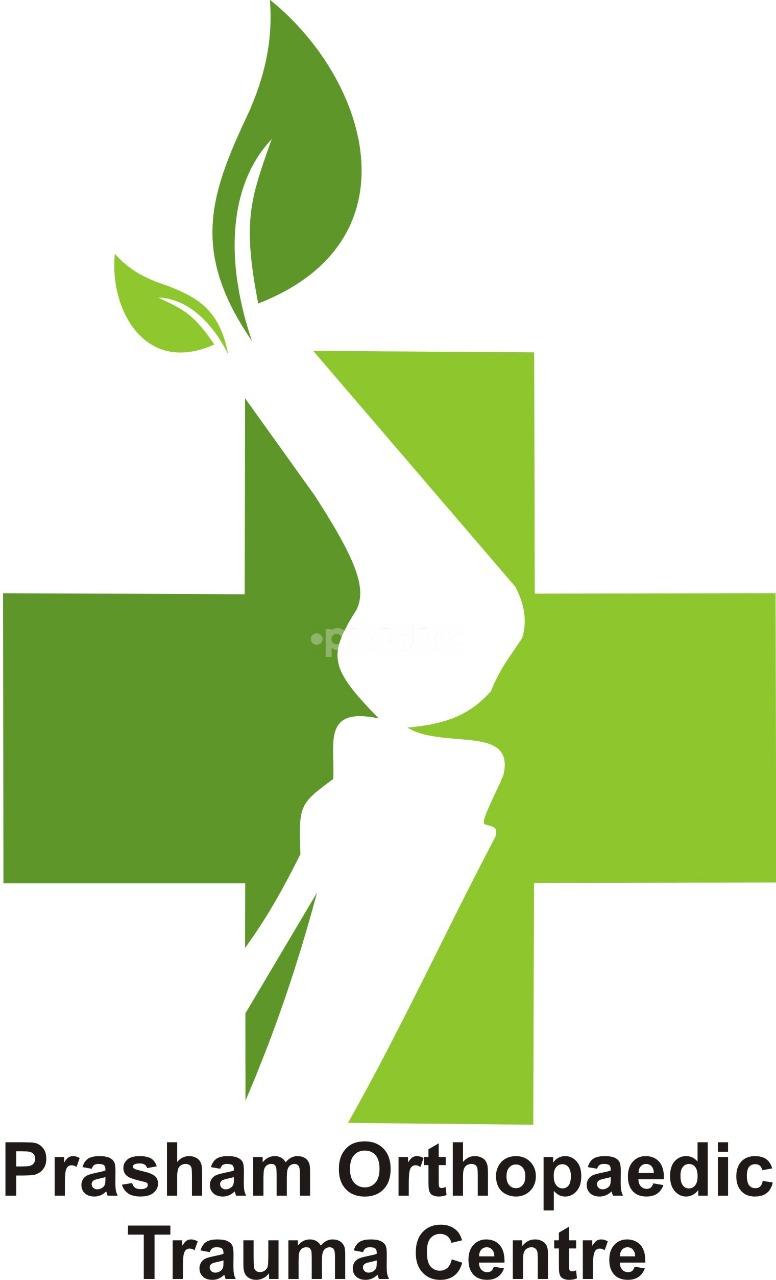 Prasham Ortho Clinic and Rehabilitation Centre