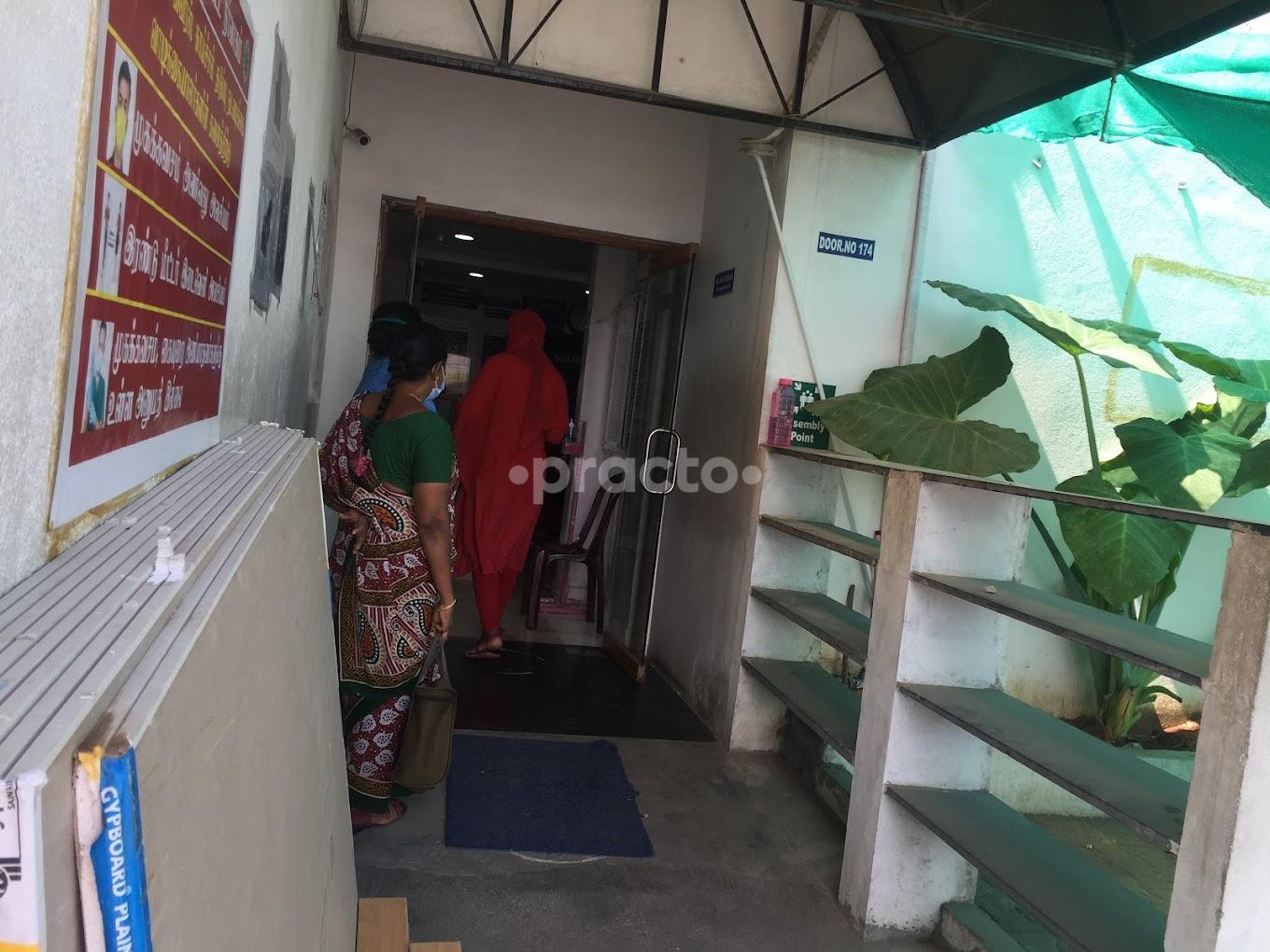 New Life Hospital Mogappair West Chennai