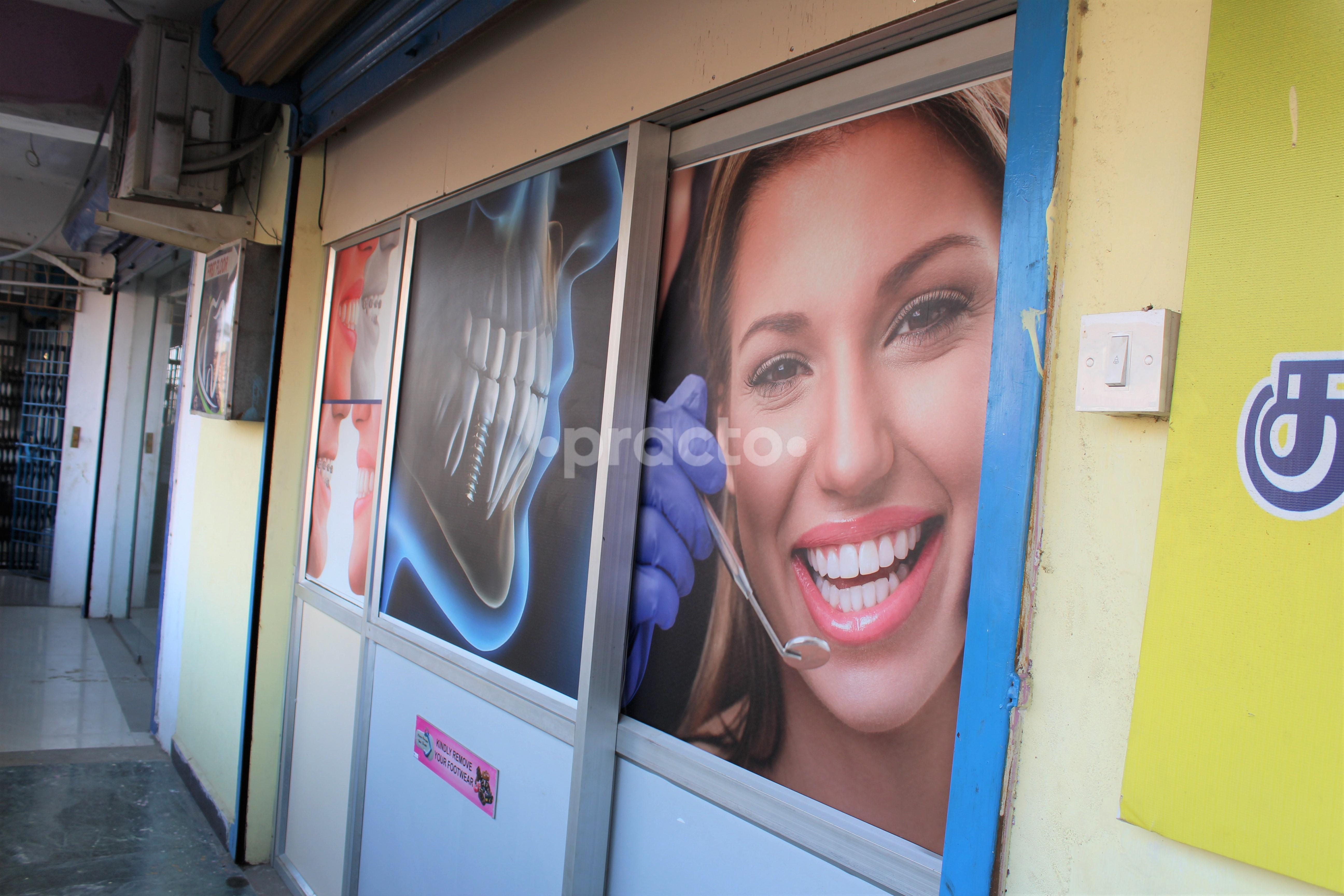 Entrance at Sivam Multi Speciality Dental Clinic Madipakkam Chennai