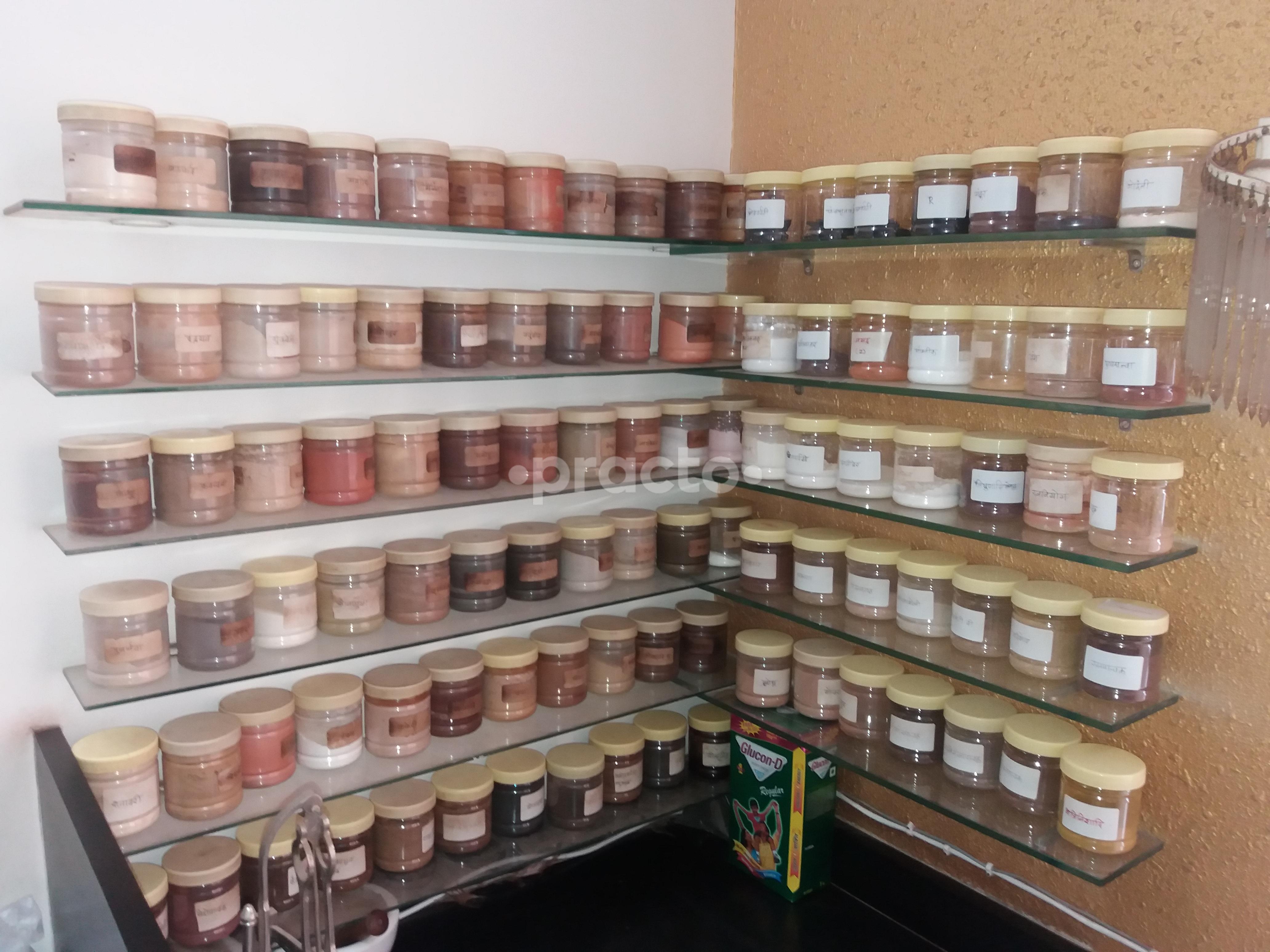 Amenities at Ayurvedalaya Gole Colony Nashik
