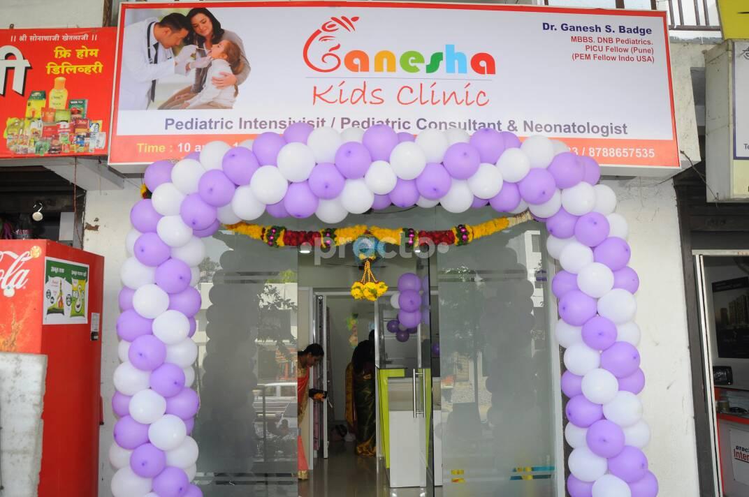 Ganesha Kids Clinic Kharadi Pune