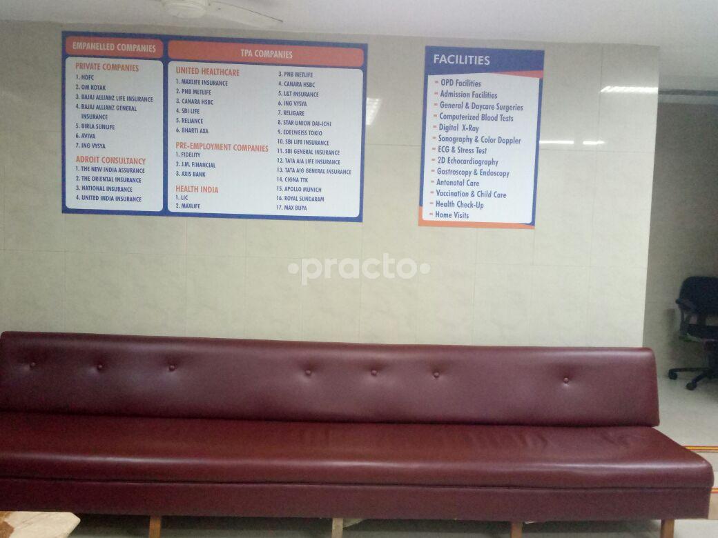 Reception at Indu Clinic Colaba Mumbai