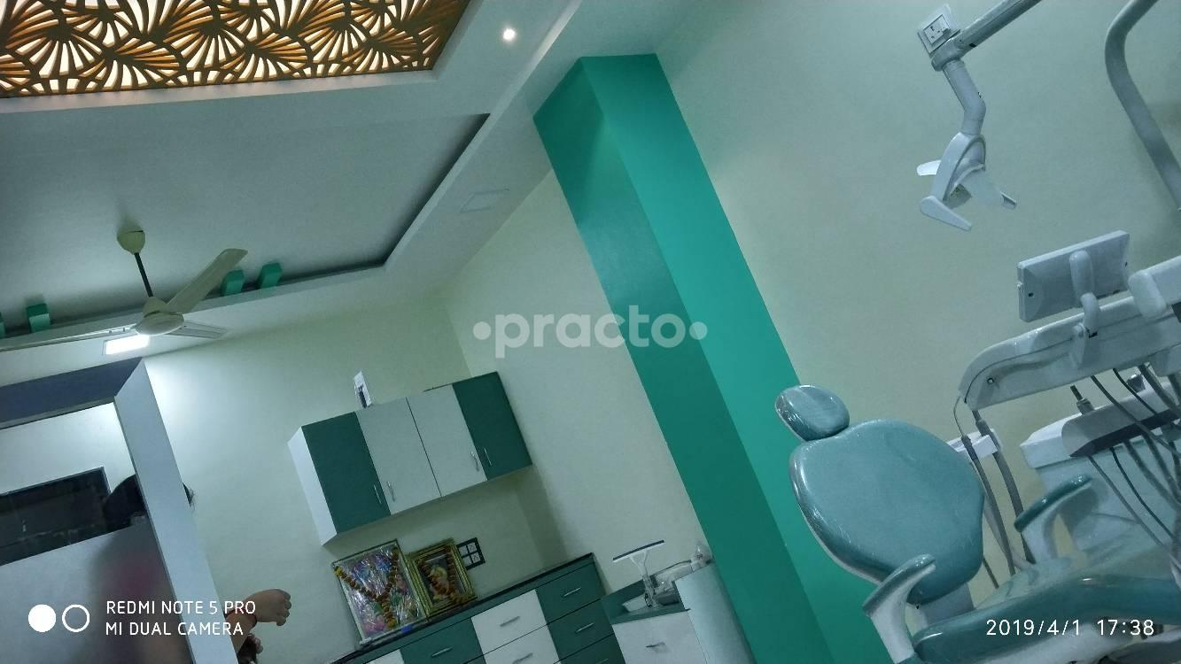 Shree Gajanan Dental Clinic Moshi Pune