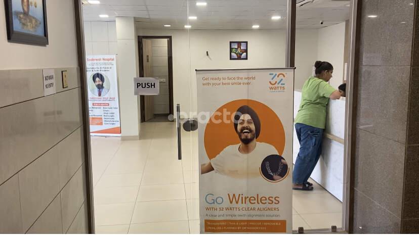 Dashmesh Hospital Janakpuri Delhi