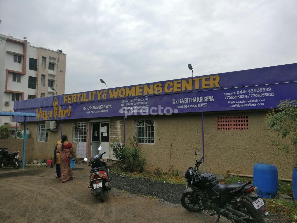 Entrance at VayuShri Fertility And Womens Centrer Pallavaram Chennai
