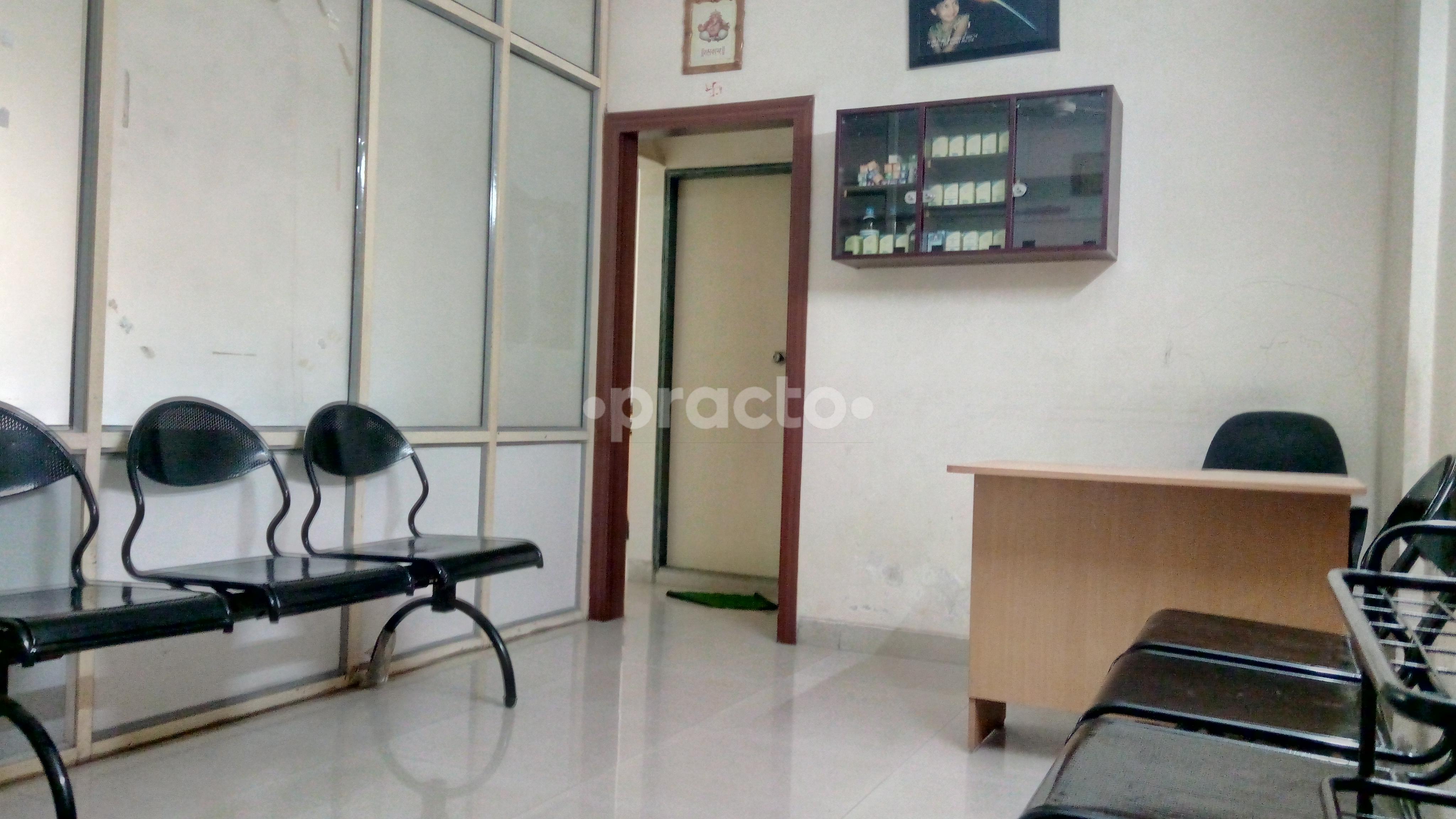 Reception at Apurva Homeopathy Clinic Baner Pune