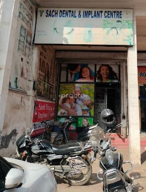 Sach Dental Hospital Basai Road Gurgaon